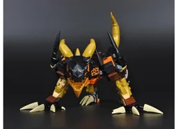 Ninjago Earth Dragon