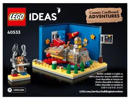 Cosmic Cardboard Adventures