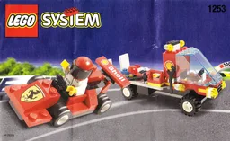 Shell Car Transporter