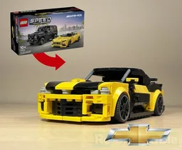 (76924) Chevrolet Camaro