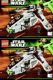 Republic Gunship