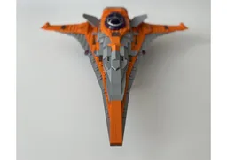 Guardians Fighter