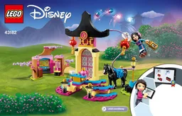 Mulan's Training Grounds