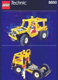 Rally Support Truck