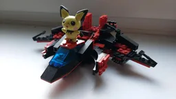 Spyrius Chaser