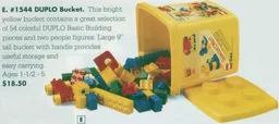 Medium Bucket