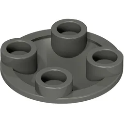 Plate Round 2 x 2 with Rounded Bottom [Boat Stud] / Dark Gray