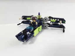 70826 - Rex-Wing