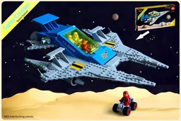Solar Cruiser - 10497 Alternate (Classic Space)