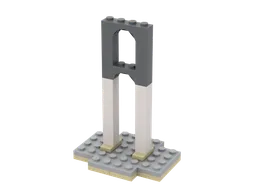 BYGGLEK Arches