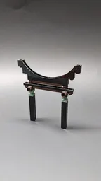 Japanese Archway