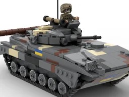 Ukrainian BMP-2
