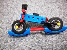 Motorbike