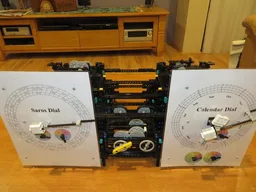 Antikythera Device