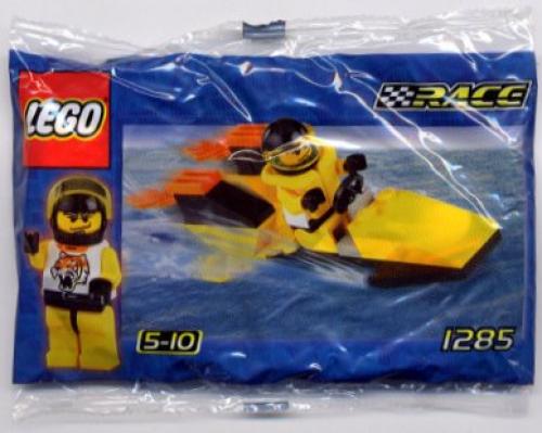 Lego Yellow Tiger