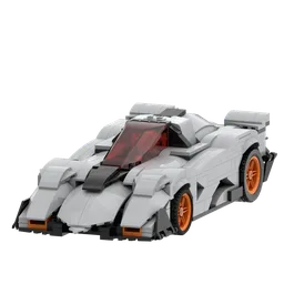 Lamborghini Egoista