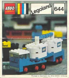 Double Tanker