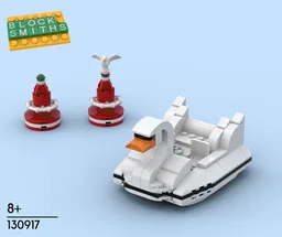 Swan Pedal Boat