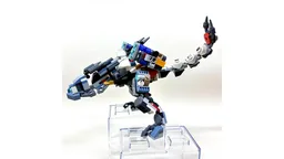 Horizon Thunderjaw (Space 2x60428)