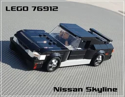 76912 Nissan skyline