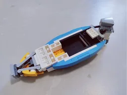 31072 - Motorboat