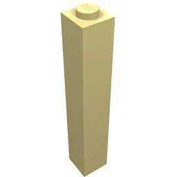 Brick 1 x 1 x 5 with Solid Stud / Light Yellow