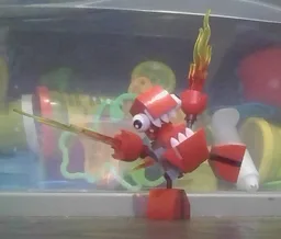 Flamer
