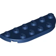Plate Round Corners 2 x 6 Double / Dark Blue
