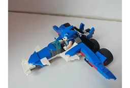 77117 SONIC WING