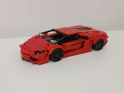 Lamborghini Aventador