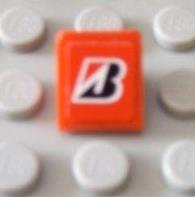 Lego Slope 30 1 x 1 x 2/3 with Red and Black Letter B Pattern (Sticker) - Sets 8168 / 8185