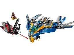 The Milano Spaceship Rescue
