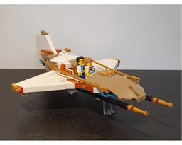 Jet Plane