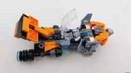 Creator Speeder