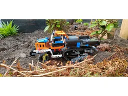 Half-Track App-Controlled Subtractor