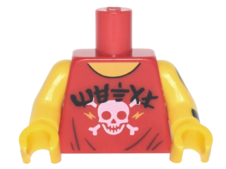 Lego Torso Sleeveless Top with White Skull, Black Ninjago Logogram 'METAL' Pattern / Yellow Arm Left with Dragon Tattoo Pattern / Yellow Arm Right / Yellow Hands