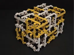 Ghost cube