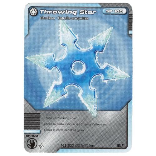 Lego Trading Card, Ninjago Deck #1: 51 - Throwing Star - North American Version / [No Color/Any Color]