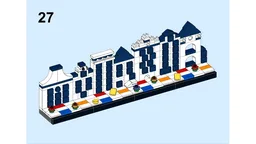 Delft Blue (Netherlands)