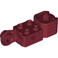 Technic Brick Special 2 x 2 with Axle Hole, Rotation Joint Ball Half [Vertical Side], Vertical Axle Hole End / Dark Red