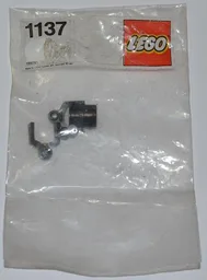 Train Couplings