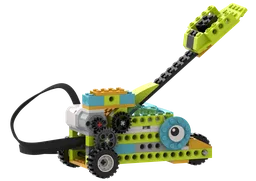 WE008 Mobile Catapult