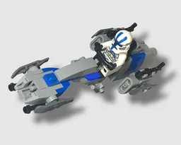 BARC Speeder