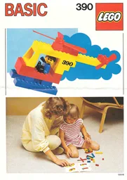 Helicopter