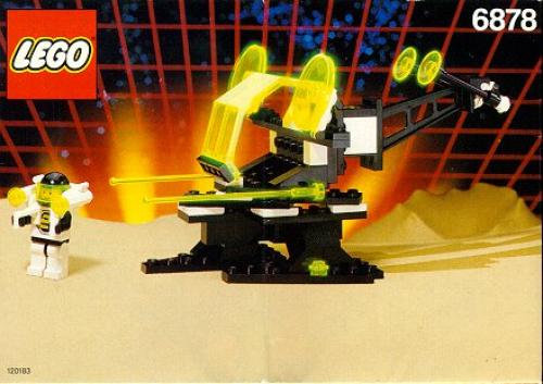 Lego Sub Orbital Guardian