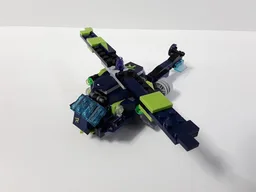 70826 - Attackopter w\function