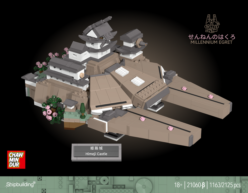 Lego Millennium Egret (21060 Himeji Castle alt)