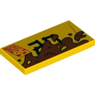 Tile 2 x 4 with '95' and Mud Print / Yellow
