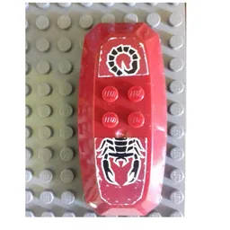 Shield from Nestle Promo Figure - Shadow Knight with Spear and Shield / Dark Red