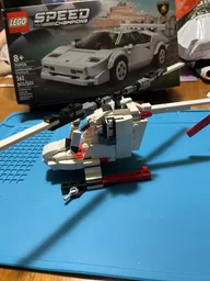 76908 - Helicopter